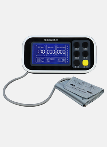 預適應訓練儀